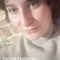 Yanina Huliienko