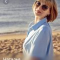 Наталя Бойко